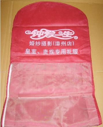 �o�����鼆��