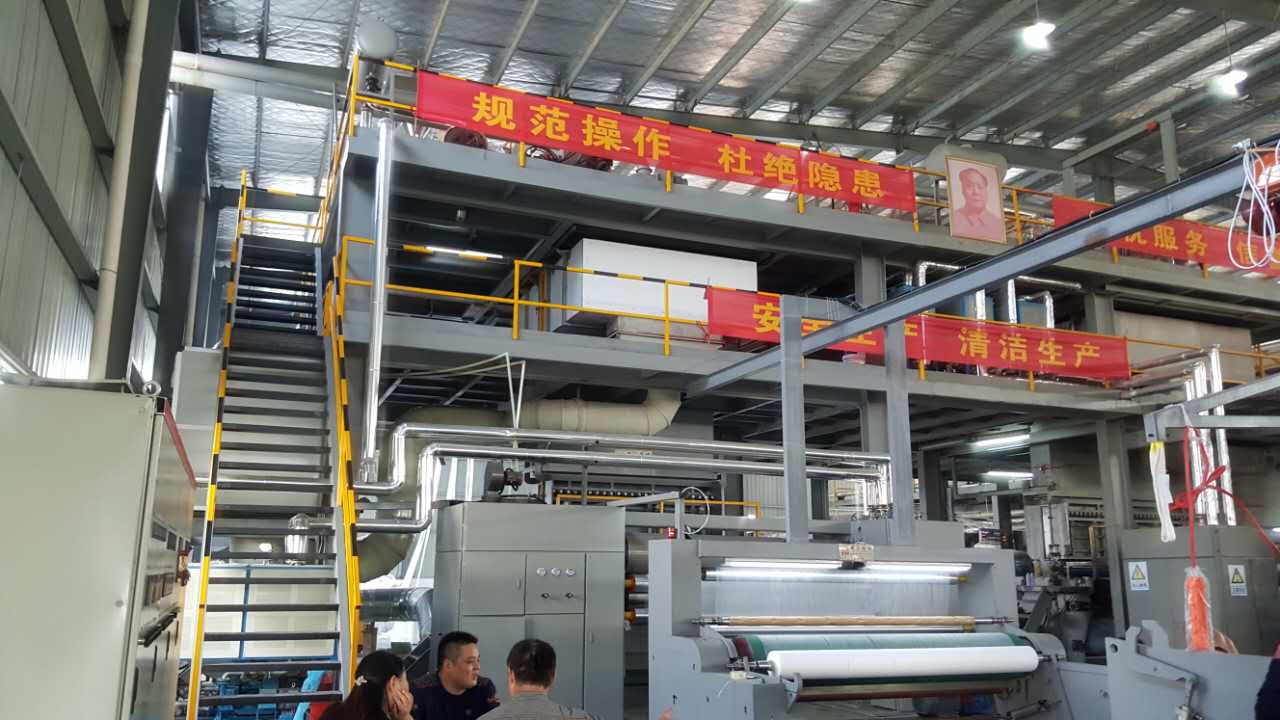 �o�������a(ch��n)�C(j��)е