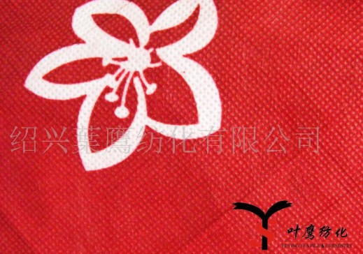 ӡ���o(w��)����