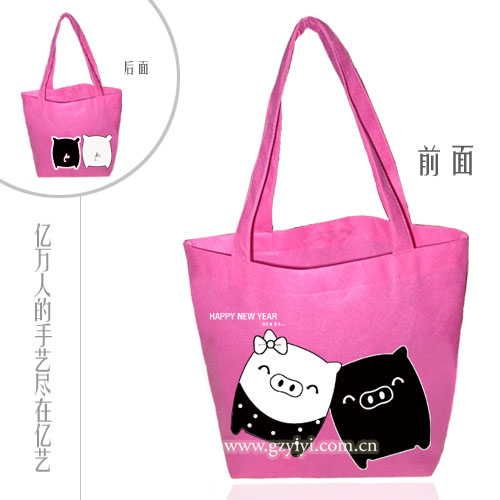 T�͵��L(f��ng)��ƽ���