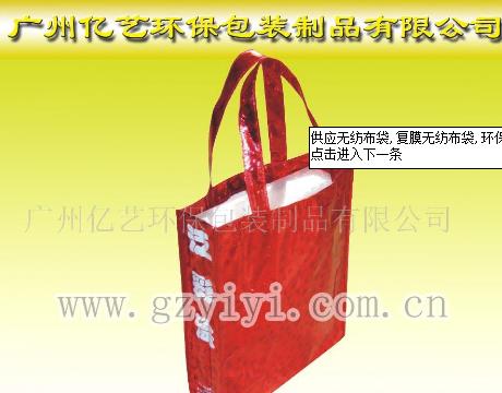 ��(f��)Ĥ�o(w��)������