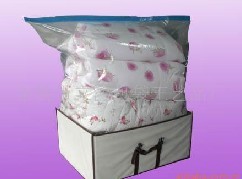 �o���������ռ{��