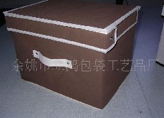 ����ɫ�o�����ռ{��