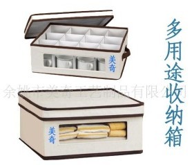 ����;�ռ{��