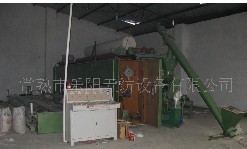 �L�z��ճ�o�����O�����a��  