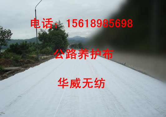 ��·�B(y��ng)�o(h��) ��·�B(y��ng)�o(h��)�� �B(y��ng)�o(h��)������