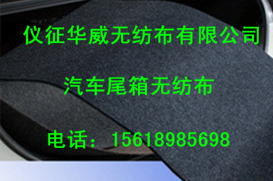 ��܇β��o����