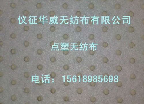 �c(di��n)�ܟo����