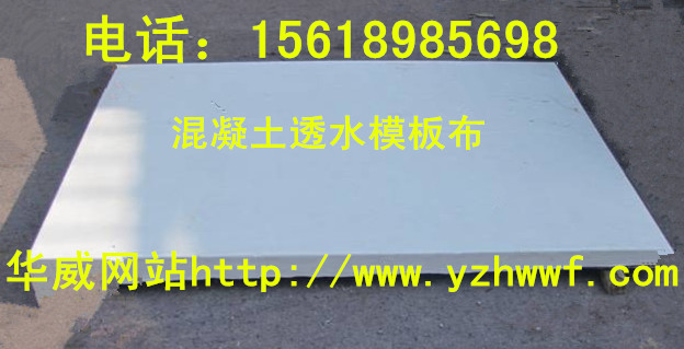 ������ģ�岼 ģ�岼 ͸ˮģ�岼 