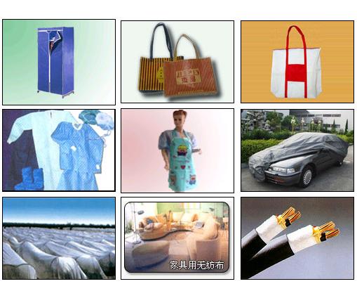 ����Ʒ�o����