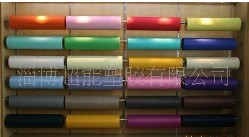 ����ճPP���o����