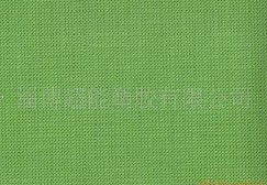 ��ճ��PP�o����