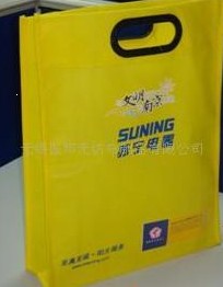 �o(w��)�����h(hu��n)����