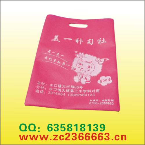 �h(hu��n)�������o������