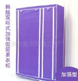 ����ɫ����(ji��n)���¹�