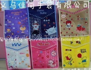 �o���������V���