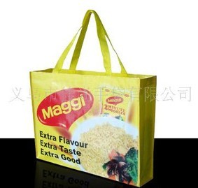 �r(sh��)�иߙn�o�����h(hu��n)����