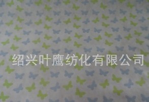 ���]ӡ���o����