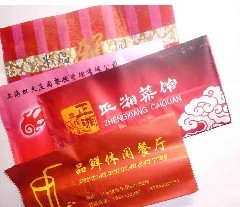 ��(zhu��n)�I(y��)���a(ch��n)���