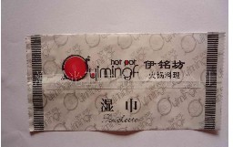 ��(y��u)�|(zh��)�o�������