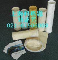 ����ۉm�^�V�������՚�ۉm�ռ���