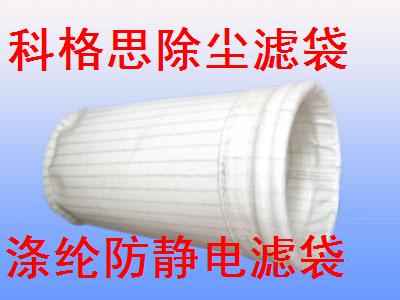 ��ӏS���m�� �V�� ���m������