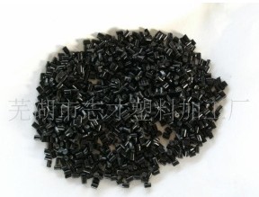 PP�����w�� ��ɫ�߹����g�w��