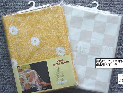 ���m�q��(f��)���_(t��i)��