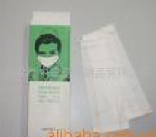 �ۉm���o����