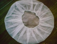 һ���ԟo�����Añ