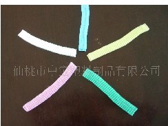 һ���ԟo(w��)�����l��ñ