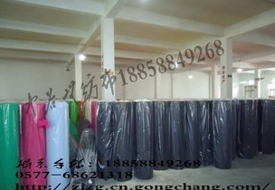 PP��ճ�o����