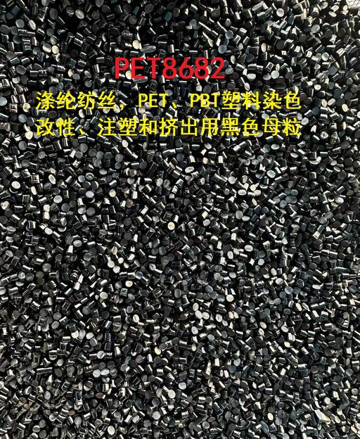 PET��]���������ی�(du��)���������Ҷ�������