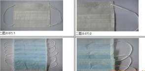 ���ӟo(w��)��������