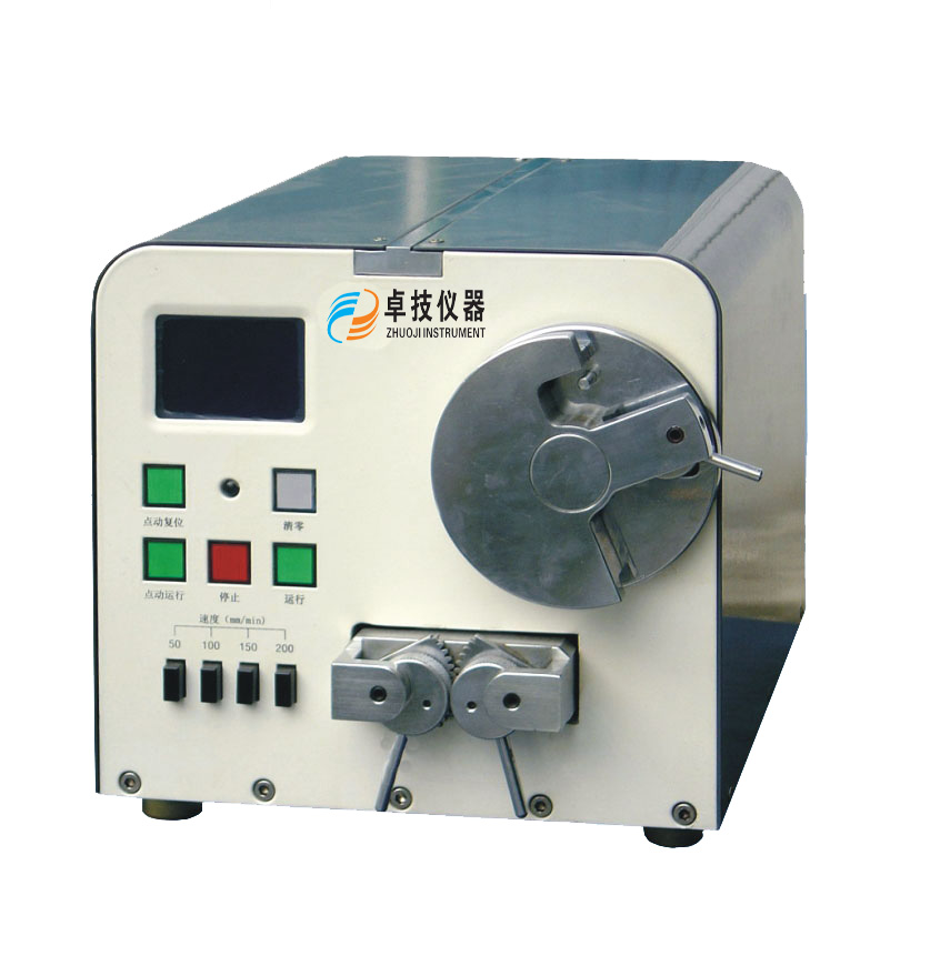 �����C�������������yԇ�x 