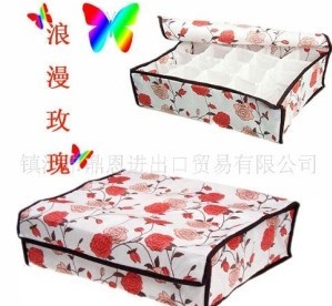 ����õ��20���w�ռ{��