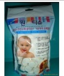 �냺�É��s�o(w��)����