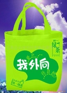 �o�����V���