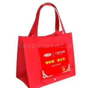 �o����������