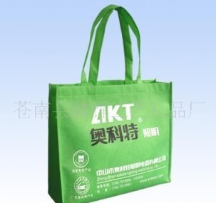 �o�����YƷ��