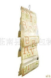 �o(w��)�����ռ{��