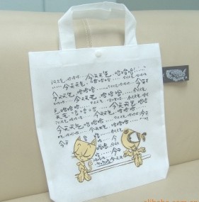 ���|(zh��)���o(w��)���������r(ji��)�������