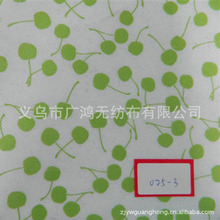 �V���o(w��)���� ӡ���o(w��)���� ��(k��)��80G