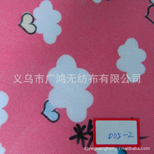 �¿�ӡ����ճ�o(w��)���� pp�������ҾӼҼ�