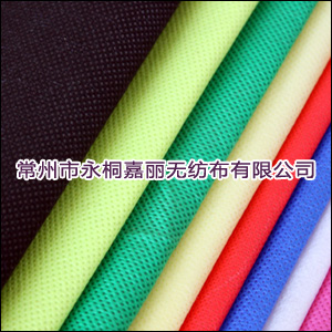 ��ճ�o�������r�I(y��)�@ˇ�ü�ճ�o���� 