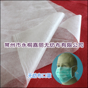 ��ճ�o�������t(y��)���l(w��i)���ü�ճ�o����