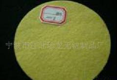 ᘴ̟o������Ĩ����