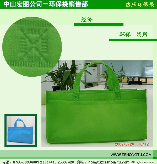 �����o�����h(hu��n)�������ቺ�h(hu��n)���������Ĵ��ȵ�