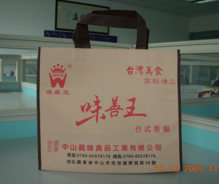 �V��������