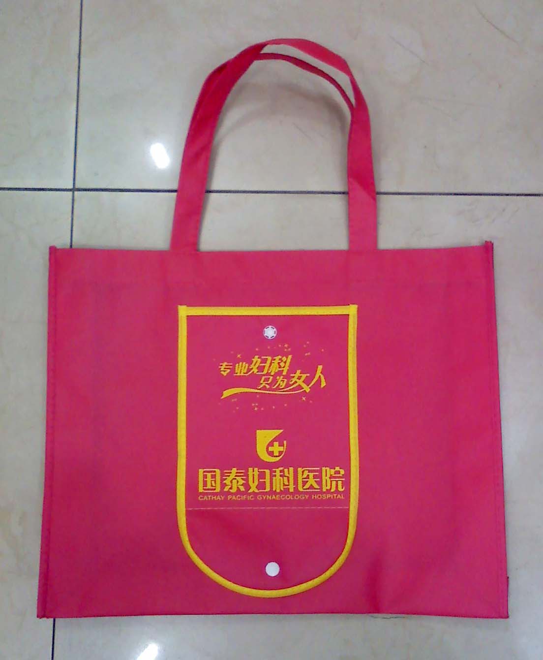 ������ɽ�o�������S